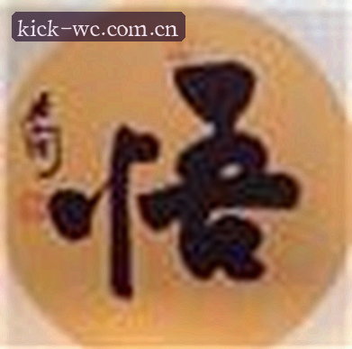 周婷