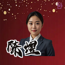 陈煜